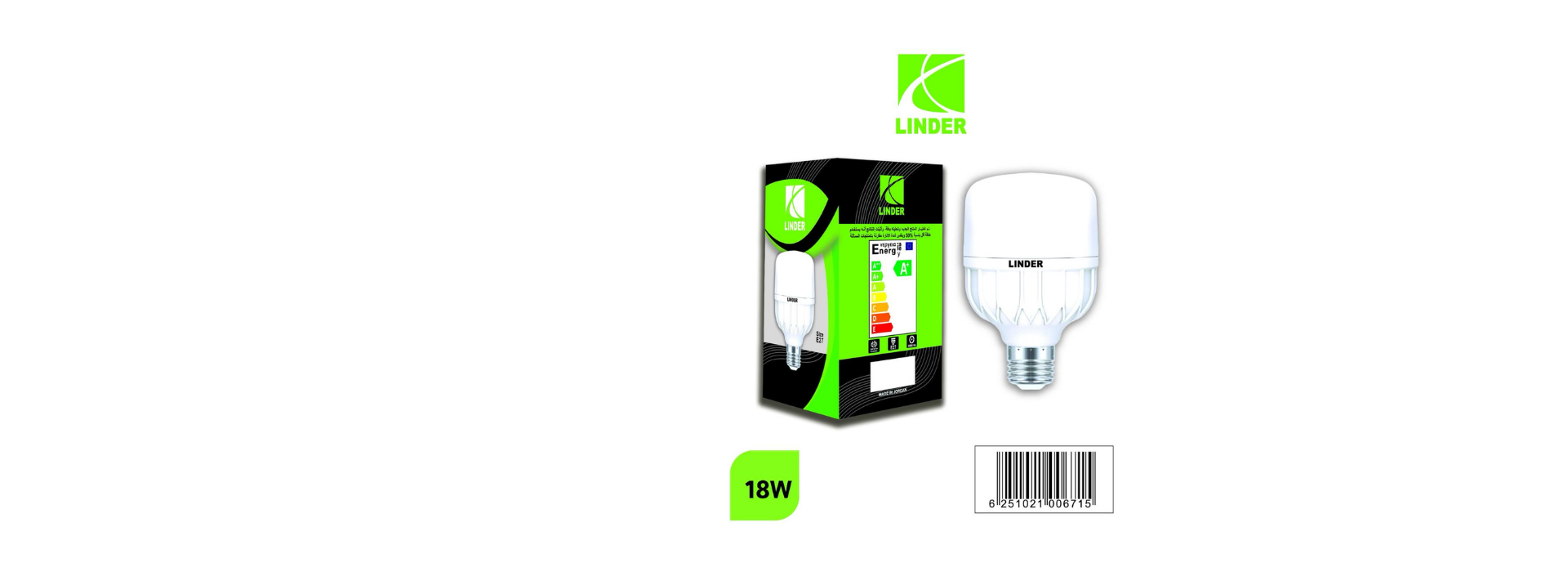 10 LINDER 18W LED Bulb - Image 1