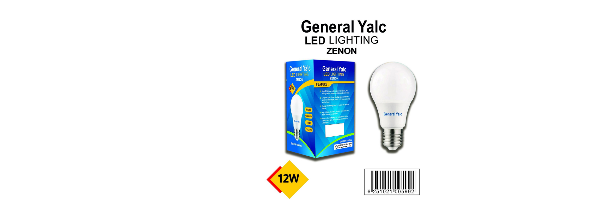 2 General Yale ZENON LED Bulb - Image 1