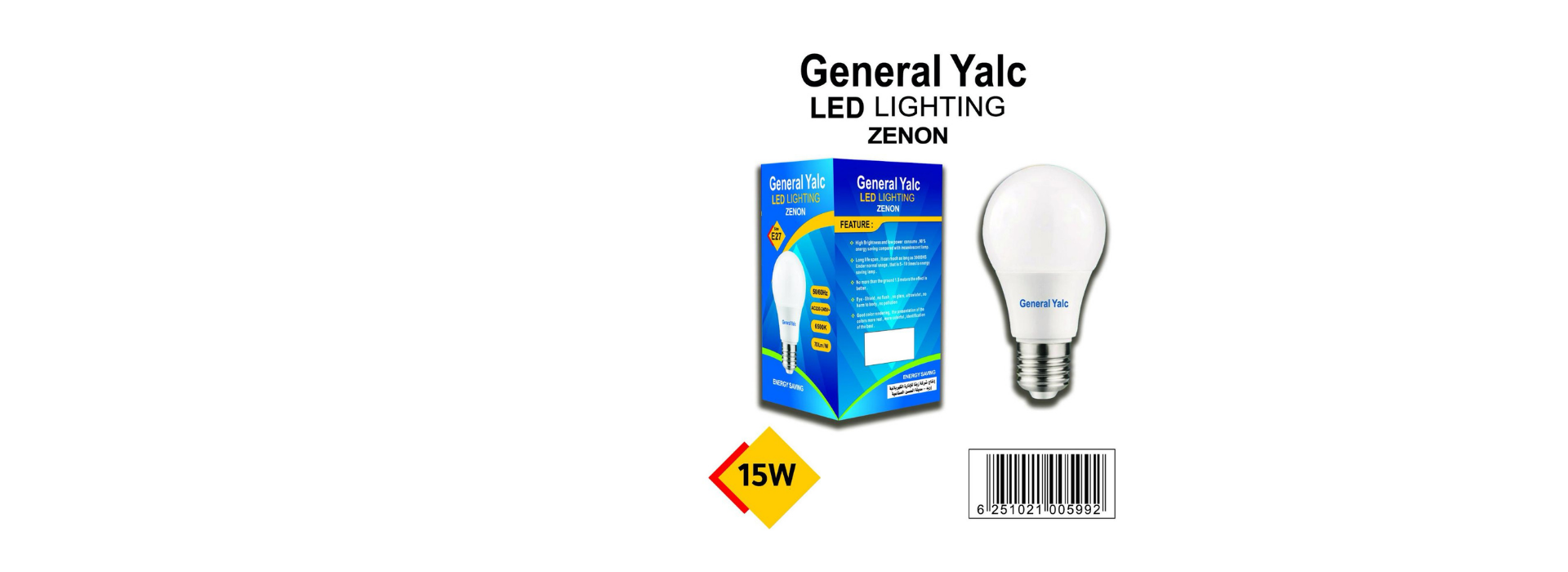 3 General Yale ZENON LED Bulb - Image 1