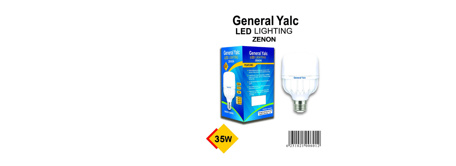 4 General Yale ZENON LED Bulb - Image 1