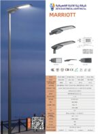 ZETA BTLED-1801 High-Bay LED