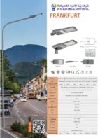 ZETA BTLED-2401 High-Power LED Floodlights
