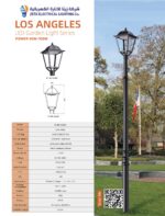 ZETA LOS ANGELES LED Garden Light Series (40W-100W)