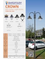 ZETA CROWN LED Garden Light Series (40W-180W)