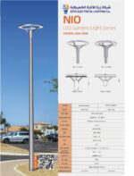 ZETA NIO LED Garden Light Series (20W-80W)