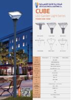 ZETA CUBE LED Garden Light Series (30W-100W)