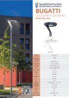 ZETA BUGATTI LED Garden Light Series (20W-100W)