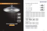 Ocho High Bay Light (up to 230lm/W)