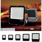 FLOOD LIGHT ST-7600