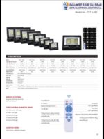 Model No.: CET- 105C