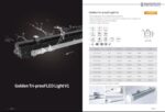 Golden Tri-proof Light V1