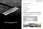 Grille Panel Light UGR 19