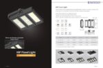 HIP Flood Light